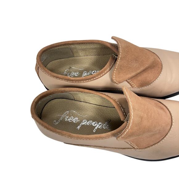 Free People Brady Loafers Beige Leather Suede Shield Slip On Flats Size 39 - Picture 3 of 11